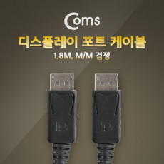 디스플레이 포트 케이블 1.8M DP M F DisplayPort 1.1 최대 2K