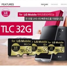 메모리 카드 LG TLC 32G CLASS 10