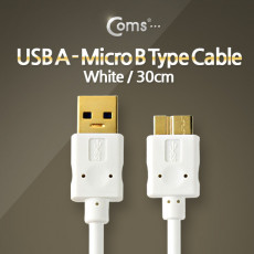 USB 3.0 Micro USB B 케이블 젠더 White 금도금 Gold Micro B M A M 30cm