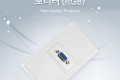 월 플레이트 WALL PLATE 장착 모듈 VGA F F D-SUB RGB 벽면 매립 설치