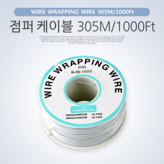 점프선 점프와이어 점퍼 케이블 305M 1000Ft White 납땜