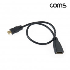 HDMI HDMI Mini 케이블 HDMI F Mini HDMI M 금도금 단자