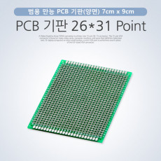 PCB 기판 26 31 Point