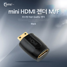 미니 HDMI 연장젠더 Mini HDMI