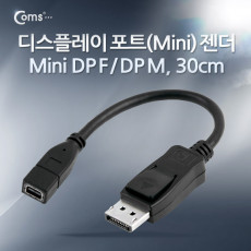 미니 디스플레이포트 변환젠더 30cm DisplayPort M to Mini DisplayPort F Mini DP