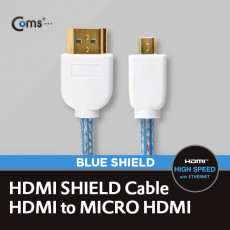 HDMI HDMI Micro 케이블 투명 청색 v1.4 지원 24K 금도금 4K2K