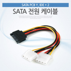 SATA 전원 케이블 SATA PCB Y IDE 2