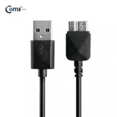 Micro USB B 케이블 Box black 마이크로 B타입 3.0 Micro Type B