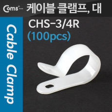 케이블 클램프 100pcs 대 3 4R 19Ø 케이블 타이