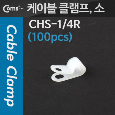 케이블 클램프 100pcs 소 1 4R 6Ø 케이블 타이