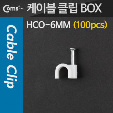 케이블 클립 100pcs 고정 못형 BOX 6mm 케이블 타이