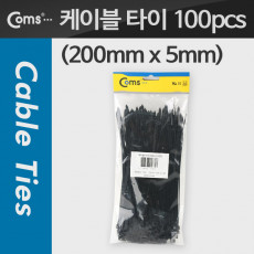 케이블 타이 100pcs CHS-5 200 검정 200mm x 5mm