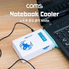 노트북 흡입 쿨러 White