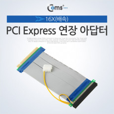 PCI Express 연장 아답터 16x PCI-E IDE 4P 전원