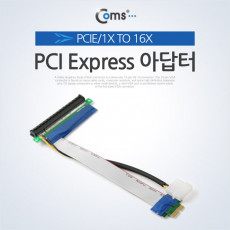 PCI Express 연장 아답터 1x to 16x PCI-E IDE 4P 전원