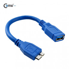 USB 3.0 OTG 케이블 Micro USB B 10cm 마이크로 젠더