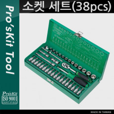 드라이버 소켓 렌치 세트 38pcs 간편 수리 공구 키트 일자 십자 너트