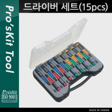 스크류 드라이버 세트 15pcs SET 간편 수리 공구 키트 십자 일자 별 육각 헥스 Hex