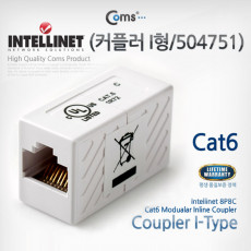 Intellinet 커플러 I형 Cat6 8P8C White