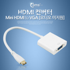 특가 HDMI 컨버터 Mini HDMI - VGA 오디오 미지원