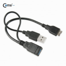 OTG 케이블 USB 보조 전원 M F Micro B 젠더 마이크로