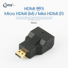 마이크로 HDMI 변환젠더 Mini HDMI F to Micro HDMI M 미니 HDMI