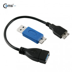 USB 3.0 OTG 케이블 Black Micro B 젠더 마이크로