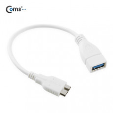 USB 3.0 OTG 케이블 Micro B M F White 마이크로