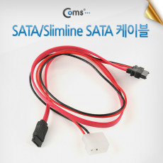 SATA 데이터 전원 변환 케이블 SATA 7P 하드 HDD IDE 4P M Slimline SATA 13P F 30cm
