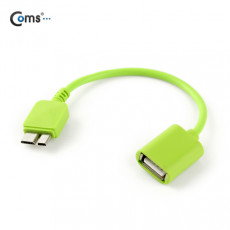 USB 3.0 OTG 젠더 Light Green USB Micro B 케이블 마이크로