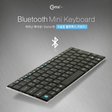 블루투스 키보드 미니 검정 V3.0 BLACK 무선