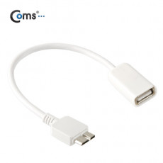 OTG 케이블 White USB Micro B 케이블 마이크로