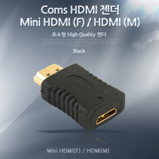 HDMI 변환젠더 Mini HDMI F to HDMI M 미니 HDMI