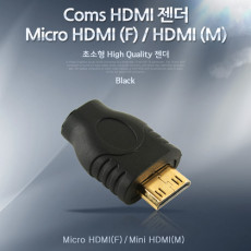 미니 HDMI 변환젠더 Micro HDMI F to Mini HDMI M 마이크로 HDMI