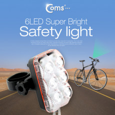 자전거 안전 점멸기 White Light Super Bright 후미등 후방 부착 LED 램프 라이트