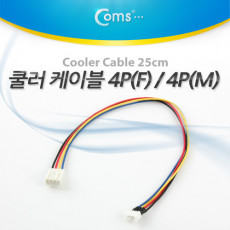 쿨러 케이블 4P F 4P M 25cm
