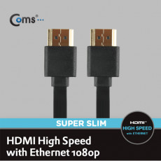 HDMI 케이블 V1.4 FLAT 초슬림 3M 고급 검정 24K 금도금 4K2K