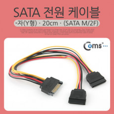 SATA 전원 케이블 -자 Y형 SATA PCB SATA F x2