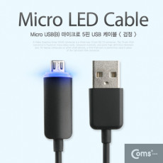USB Micro 5Pin 케이블 1M LED Black USB 2.0A M Micro USB 3.0 M Micro B 마이크로 5핀 안드로이드