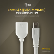 미니 디스플레이포트 to HDMI 변환 케이블 2M 컨버터 Mini DP M to HDMI F DisplayPort