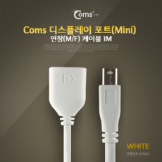 미니 디스플레이 포트 연장 Mini M F 케이블 1M DP DisplayPort v1.1 최대 2K