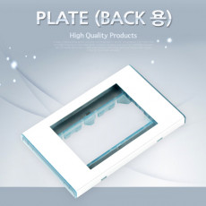 월 플레이트 WALL PLATE Back 용 프레임 벽면 매립 설치