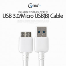 USB 3.0 Micro USB B 케이블 젠더 White Micro B M A M 1M