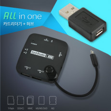 스마트폰 USB OTG 카드리더기 PC연결용젠더 제공