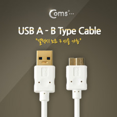 USB 3.0 Micro USB B 케이블 젠더 White 금도금 Gold Micro B M A M 1M