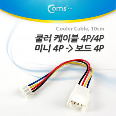쿨러 케이블 4P F -그래픽카드 4P M -CPU쿨러 10cm