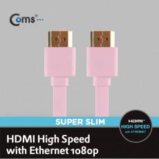 HDMI 케이블 V1.4 FLAT 초슬림 1.5M 고급 핑크 24K 금도금 4K2K