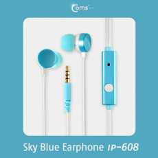 이어폰 IP-608 커널 Sky Blue