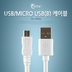 USB Micro 5Pin 케이블 5M USB 2.0A M Micro USB M Micro B 마이크로 5핀 안드로이드 충전전용