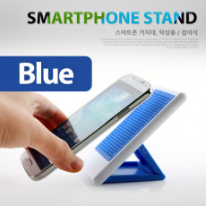 스마트폰 거치대 탁상용 접이식 Blue